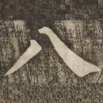 八