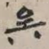 矣
