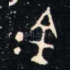 金