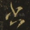 书
