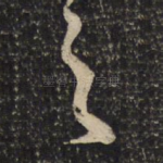 之