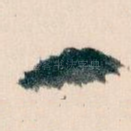 一