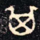 其