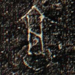 亯