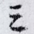 三