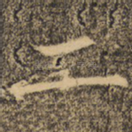 二