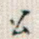 公