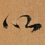 以