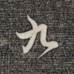 九
