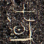 或