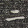 二