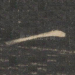 一