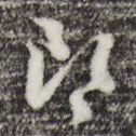 郞
