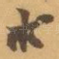 求