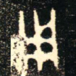 用