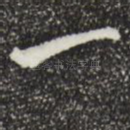 一