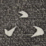 下