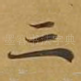 三
