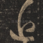 近