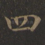四