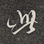 此