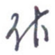 作
