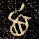 首