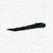 一