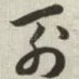 列