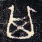 其