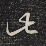 此