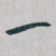 一