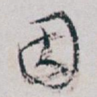 因