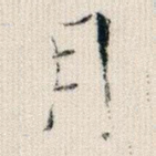 月