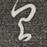 具