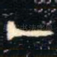 一