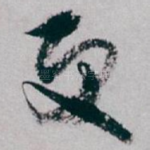 更
