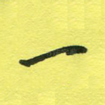 一
