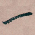 一