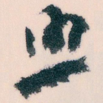 照