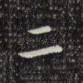 二