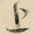 上