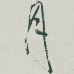月
