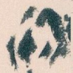 的