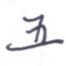 五