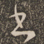 书