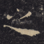 之