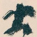 大