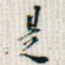是