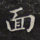 面